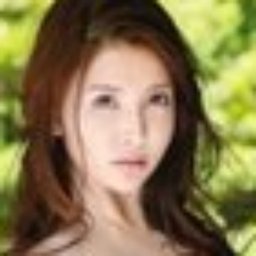 緒方エレナ