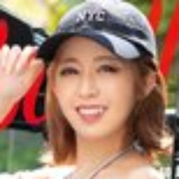 東條えみり