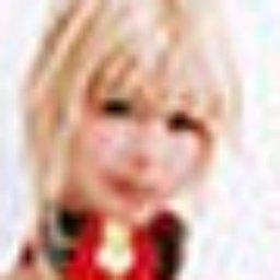 蓮美なお