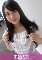 乙音あゆみ