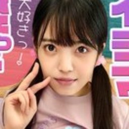生田りん