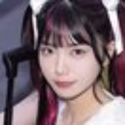 月城るな