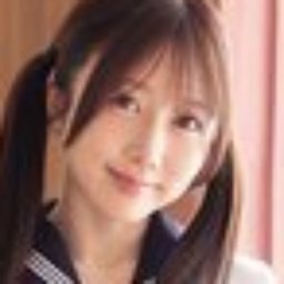 大槻ひびき
