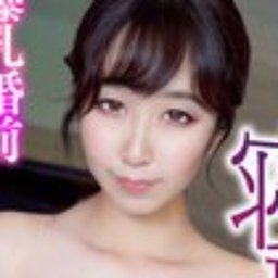 日向千尋