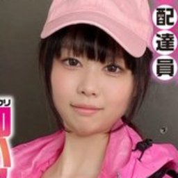 海乃みう