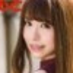 新垣ふみ