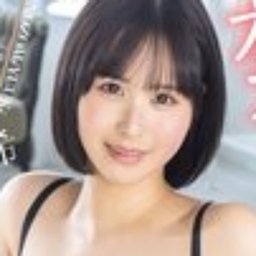 ゆうき希