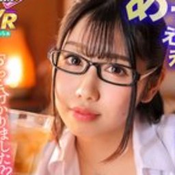 藤井あみな