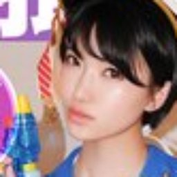 東条蒼