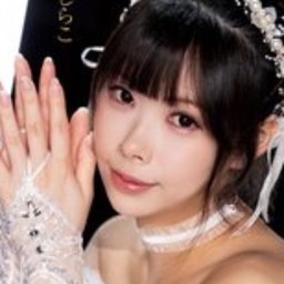 しらこ