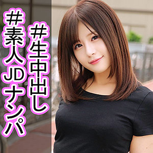 香月るみか