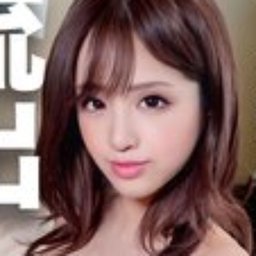 伊佐木リアン