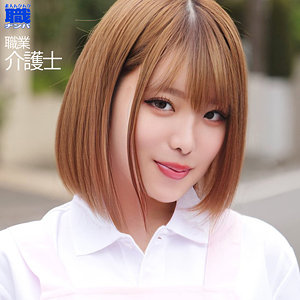 二宮もも