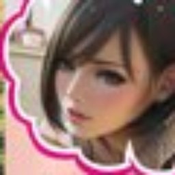 加賀美まり 弘中優 弘前綾香 星空のあ 桜美とわ 渚ひかる 皆川るい
