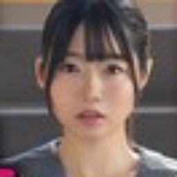 八森わか菜
