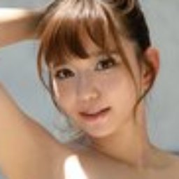 桜坂恋