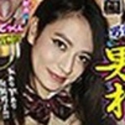 山田ひろき