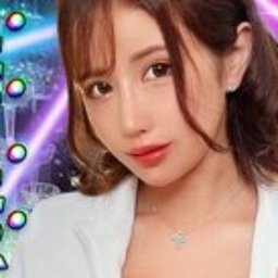 東あかり
