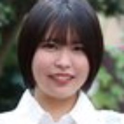 志田あむ
