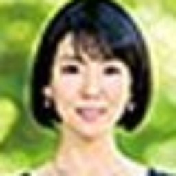 黒崎恵麻