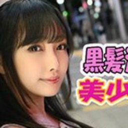 春花みなみ