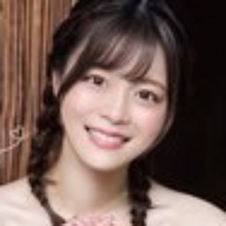 奏音かのん