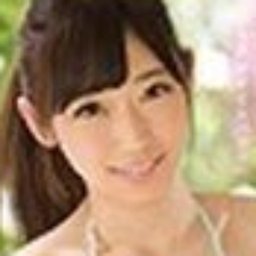 汐音まり
