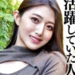 足立美緒