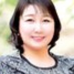 関根紘子