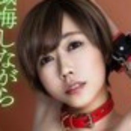 瀬戸奈々子
