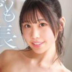 守屋えり