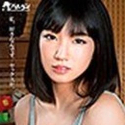 西原ゆう