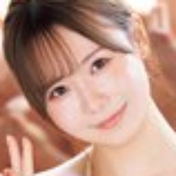 miru