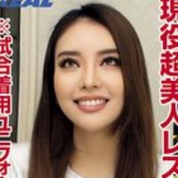 瀬崎彩音
