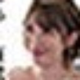奥美遥