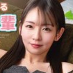 西元めいさ