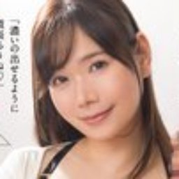 蒼いおり
