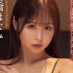 高橋ほなみ