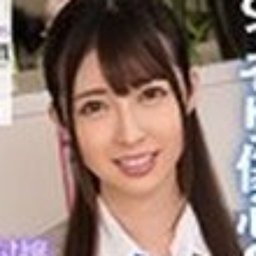 小園梨央