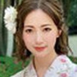 吉澤ひかり