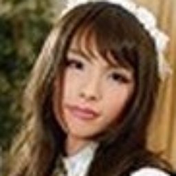天城はるか