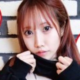斎藤あみり