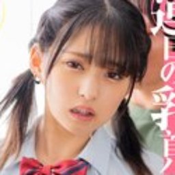 渚みつき