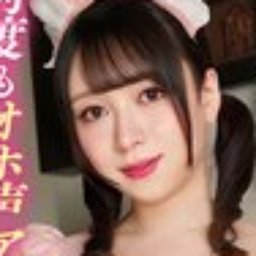 音無結那