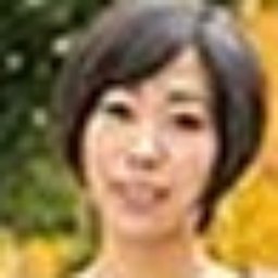 暁美紗子