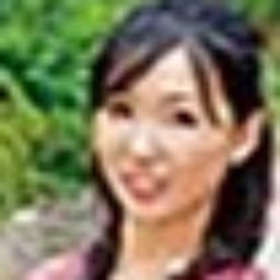 椎名明日美