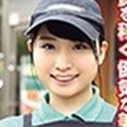片山奈々