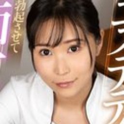 赤城憂紀