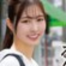 華宮つばさ