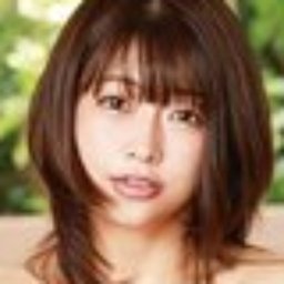 範田紗々